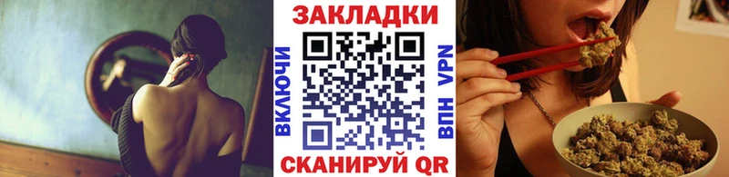Где можно купить наркотики Свирск блэк спрут ТОР  APVP  Галлюциногенные грибы  COCAIN  МЕФ  Амфетамин 
