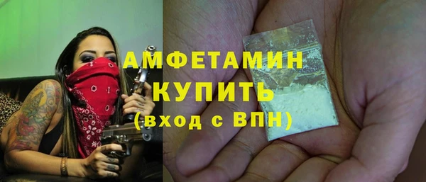 скорость Аркадак