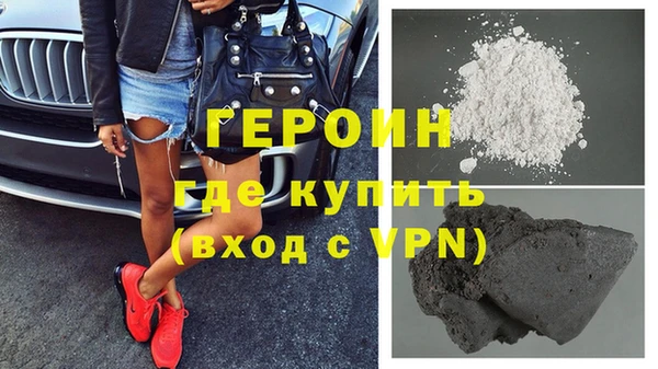 PSILOCYBIN Арсеньев