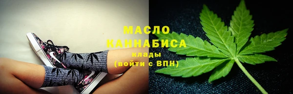 mdpv Армянск