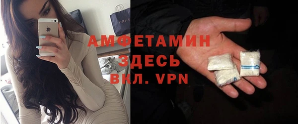 скорость Аркадак