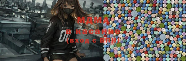 скорость Аркадак