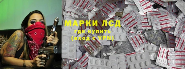 скорость Аркадак