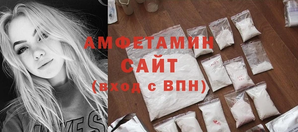 PSILOCYBIN Арсеньев