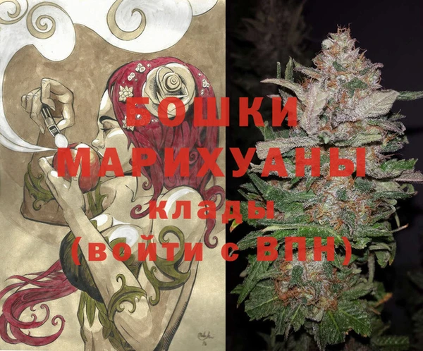 скорость Аркадак
