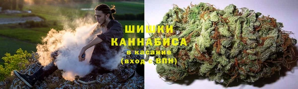 скорость Аркадак