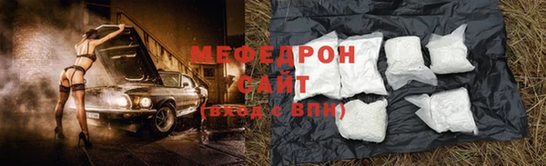 PSILOCYBIN Арсеньев
