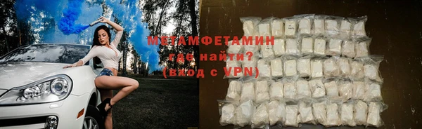 скорость Аркадак